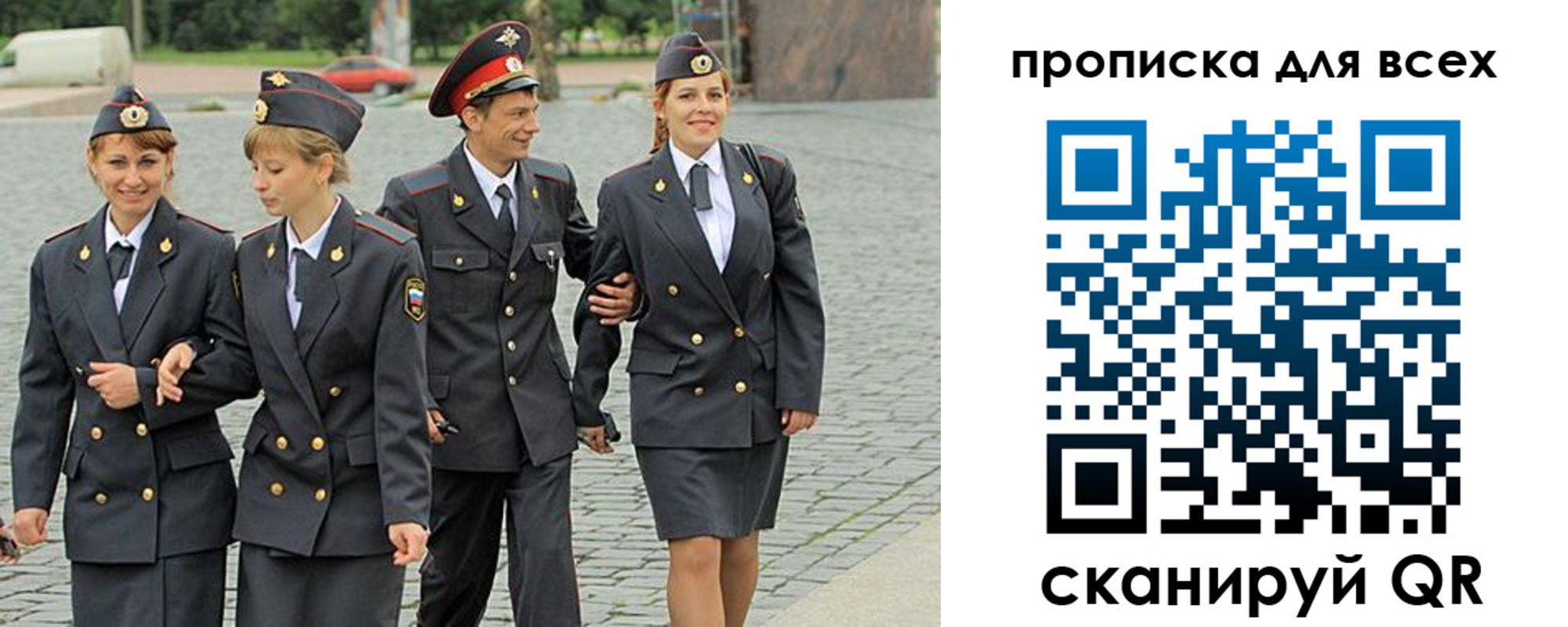 где прописаться в Кулебаки